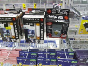 Awesome USB Drives