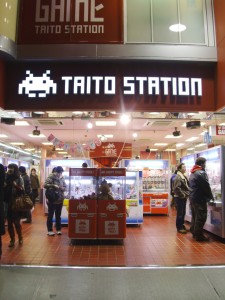 Taito Station