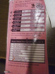Customization Form in English