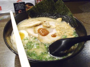 Customized Ramen