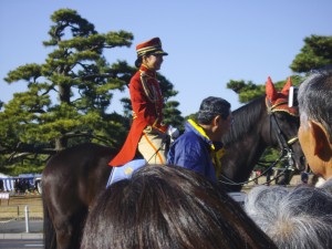 Mounted Patrol