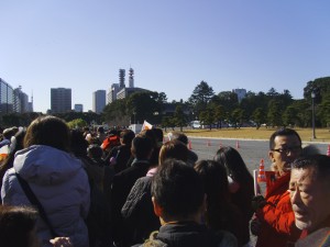 In line for the Imperial Palace
