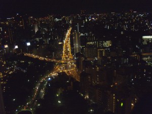 Tokyo at Night