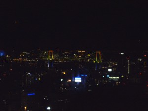 Tokyo at Night 2