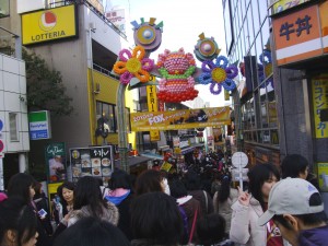 Harajuku