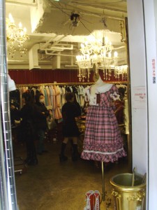 Bodyline