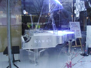 Awesome Piano
