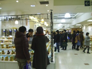 Inside the Food Show