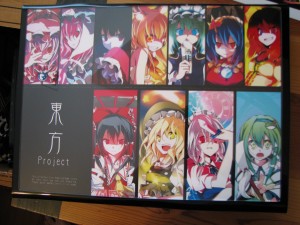 Main Body + Faceplate + Art