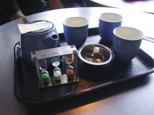 Te Cafe