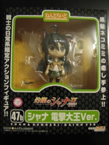 Dengeki Daioh ver. Shana Nendoroid