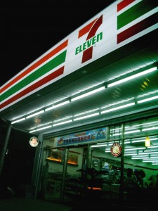 Ubiquitous 7-11