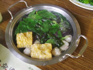 Personal Hot Pot