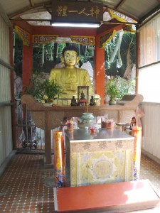 Shrines
