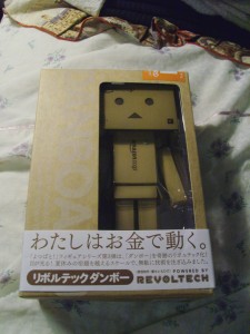 Amazon.co.jp Danbo Revoltech Figure