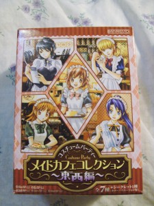 Maid Figure Box
