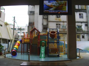 Hot Spring Playground