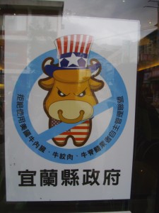 Moo.