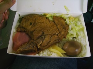 Pai Gu Fan Bento