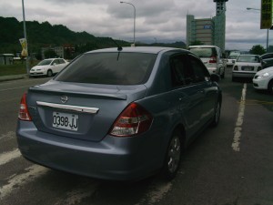 Trusty Rental Car