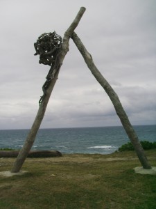Mysterious Decoration