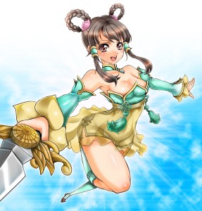 Leixia