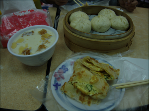 Taiwanese Breakfast