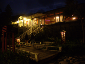 Wilderness Ranch