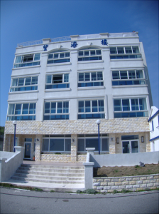 Bellevue Hotel