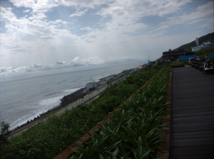 Hualien Coast