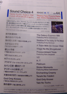 Platina Jazz vol 3 at JAL