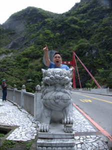 Epic Mount