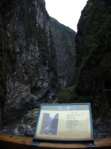 Taroko Gorge