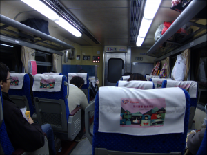 Train to Hualien