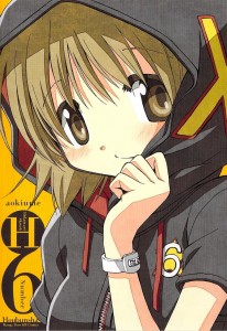 Ume Aoki and Yuno