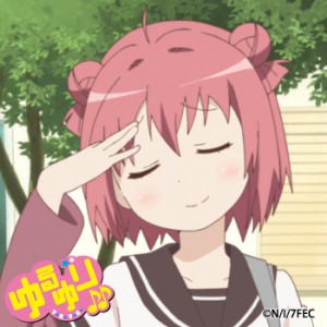 Akari's got dis.